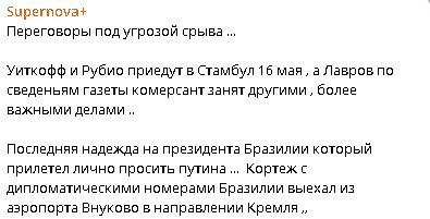 2025-05-14_201246.jpg