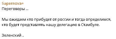 2025-05-14_201309.jpg