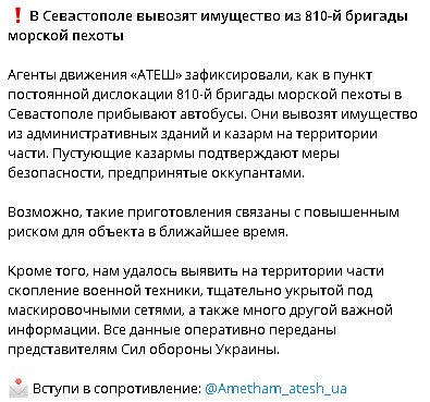 2025-05-14_203419.jpg