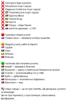 2025-05-14_204243.jpg