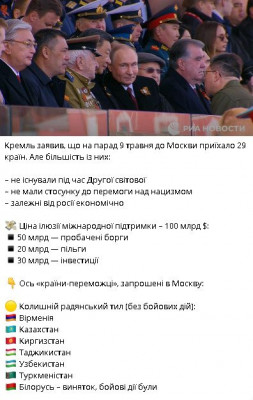 2025-05-14_204226.jpg