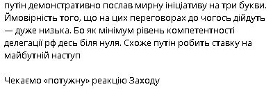 2025-05-14_231924.jpg