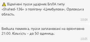 2025-05-15_200800.jpg