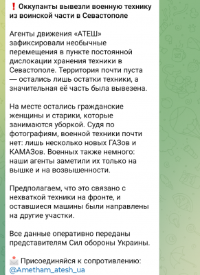 Screenshot_20250517-135806.Telegram.png