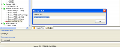 2013-06-10_182358.png (46.47 КБ) 6127 просмотров 2013-06-10_182358.png