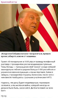 2025-05-17_193755.jpg