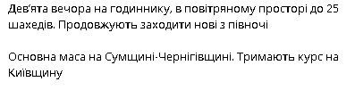 2025-05-17_205641.jpg