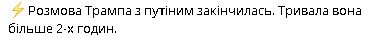 2025-05-19_194509.jpg