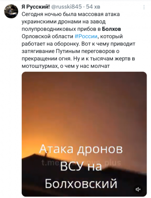 Screenshot_20250521-123020.X.png
