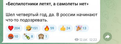 Screenshot_20250522-130217.Telegram.png