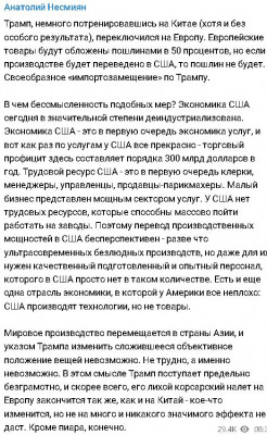 2025-05-24_121026.jpg