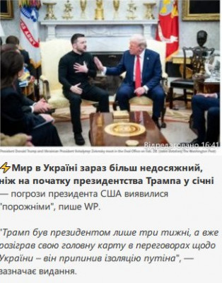 2025-05-24_170421.jpg