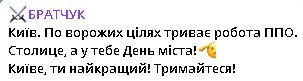2025-05-25_004739.jpg