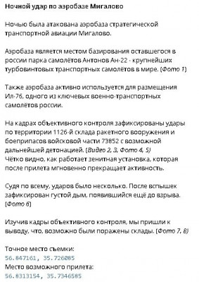 2025-05-25_130800.jpg