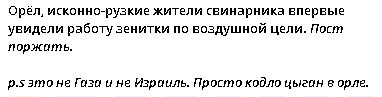 2025-05-25_235429.jpg