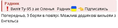 2025-05-26_002808.jpg