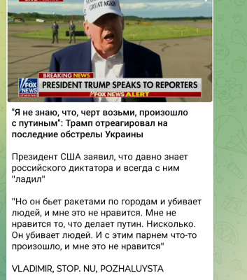 Screenshot_20250526-013801.Telegram.png