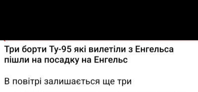 Screenshot_20250526-015840.Фото.png