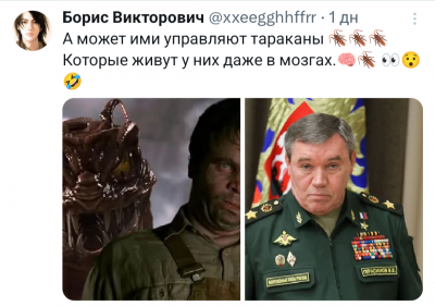 Screenshot_20250526-030435.X.png