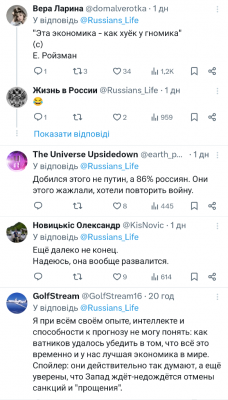 Screenshot_20250526-030748.X.png