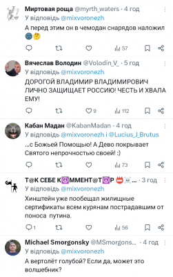 Screenshot_20250526-031152.X.png