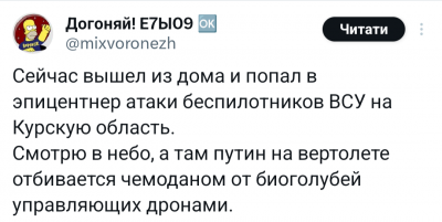 Screenshot_20250526-031133.X.png