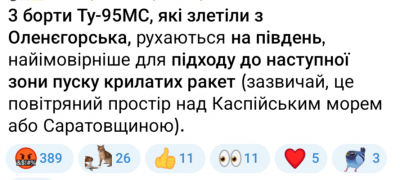 Screenshot_20250526-033217.Telegram.png