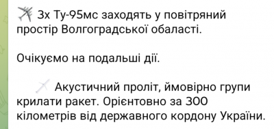 Screenshot_20250526-033614.Telegram.png