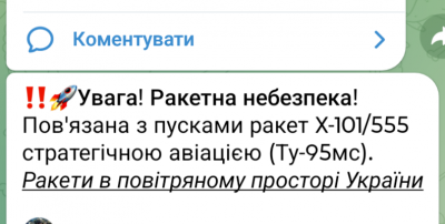 Screenshot_20250526-035238.Telegram.png