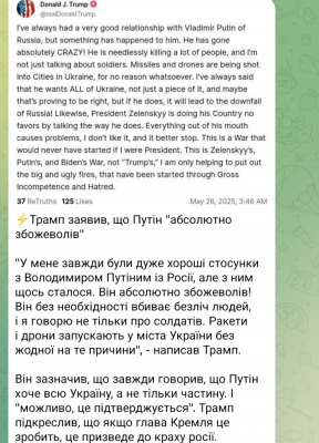 Screenshot_20250526-040317.Telegram.png