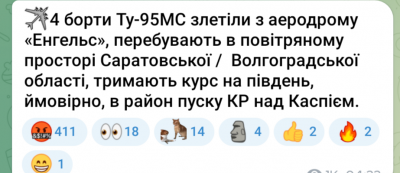 Screenshot_20250526-042355.Telegram.png