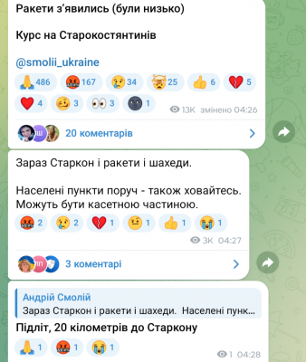 Screenshot_20250526-042829.Telegram.png