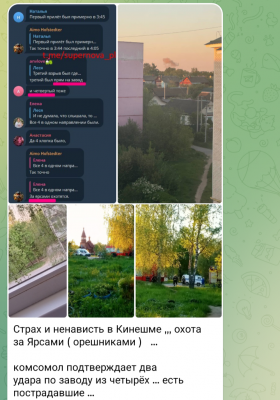 Screenshot_20250526-063112.Telegram.png