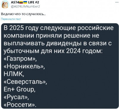 2025-05-26_200233.jpg