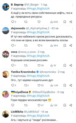 Screenshot_20250527-094642.X.png