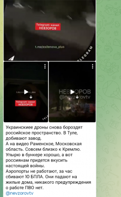 Screenshot_20250528-061114.Telegram.png