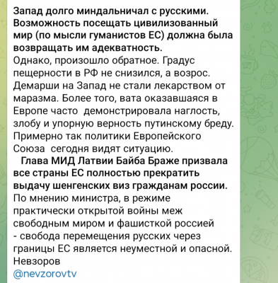 Screenshot_20250528-061339.Telegram.png