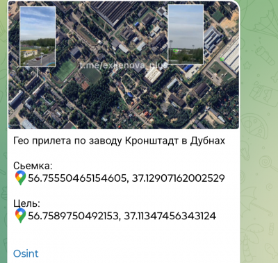 Screenshot_20250528-064501.Telegram.png