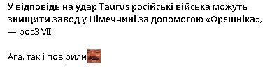 2025-05-29_051734.jpg