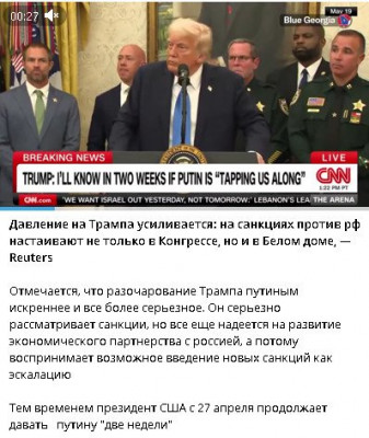 2025-05-30_000443.jpg