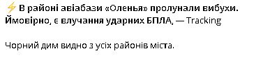 2025-06-01_134316.jpg