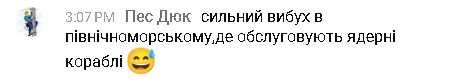 2025-06-01_150840.jpg