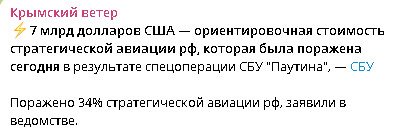 2025-06-01_213215.jpg
