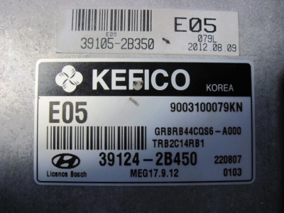 MEG 17.9.12.jpg (110.25 КБ) 6903 просмотра MEG 17.9.12.jpg