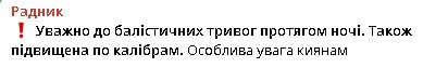 2025-06-02_193714.jpg