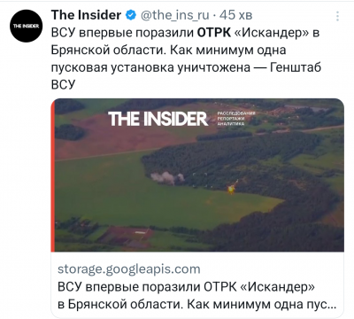 Screenshot_20250605-123607.X.png