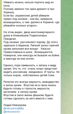 Screenshot_20250606-150255.Telegram.png