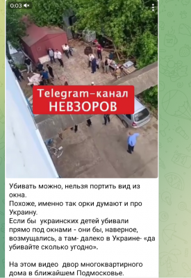 Screenshot_20250606-150236.Telegram.png