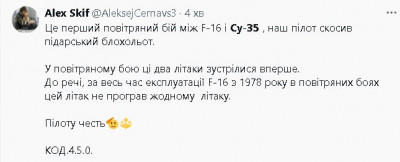 2025-06-07_134330.jpg