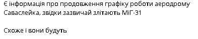 2025-06-08_221106.jpg